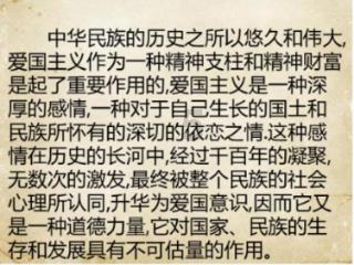 荒野大镖客救赎2